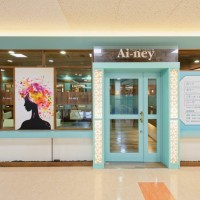 Ai-ney バロー春日井西店