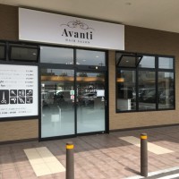Avanti バロー高辻店