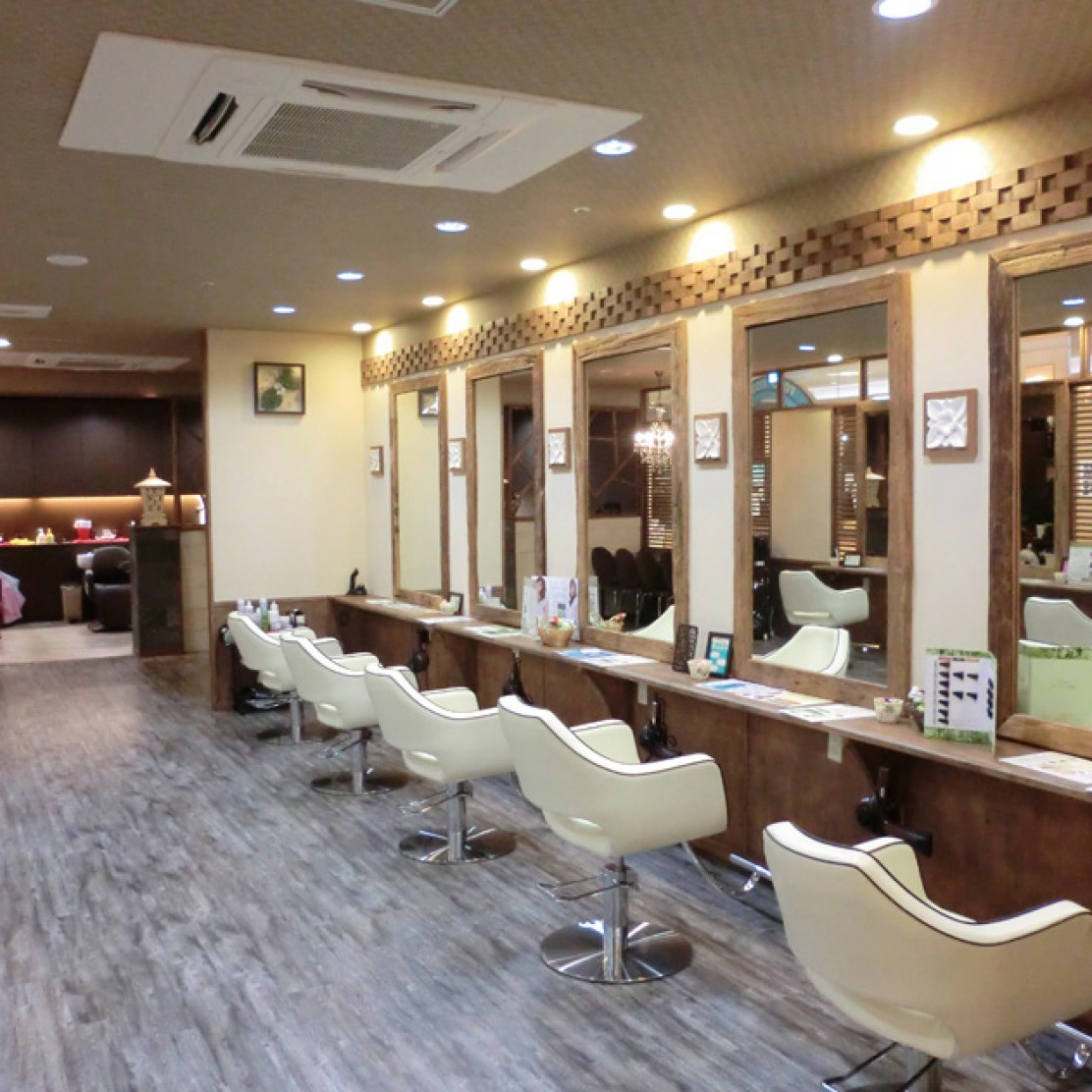 A Group エーグループ 豊橋 豊川 蒲郡 岡崎 豊田 春日井の美容室 A Group エーグループ 豊橋 豊川 蒲郡 岡崎 豊田 春日井の美容室