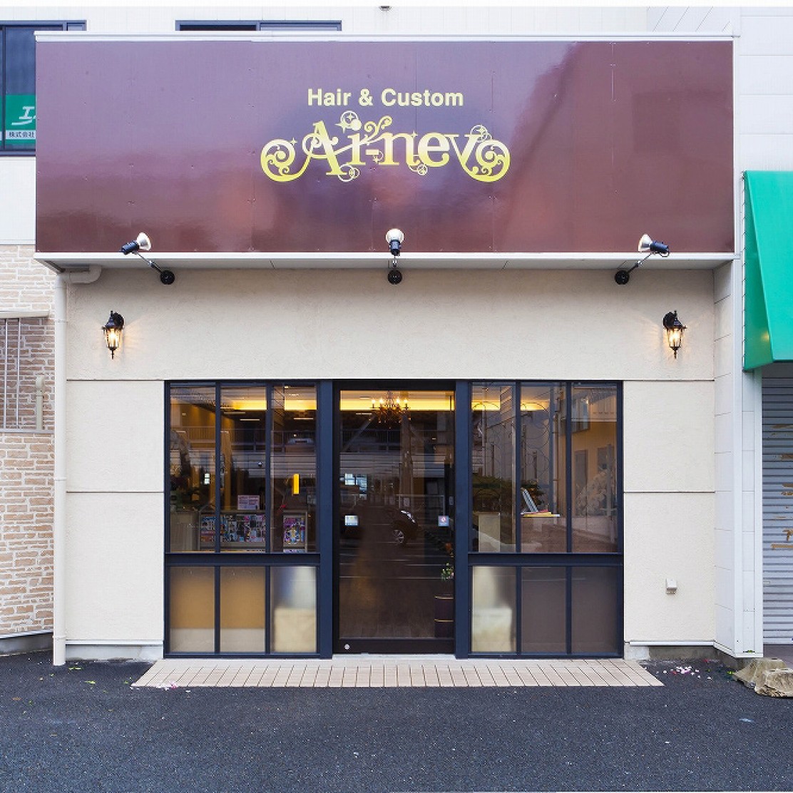 A Group エーグループ 豊橋 豊川 蒲郡 岡崎 豊田 春日井の美容室 A Group エーグループ 豊橋 豊川 蒲郡 岡崎 豊田 春日井の美容室