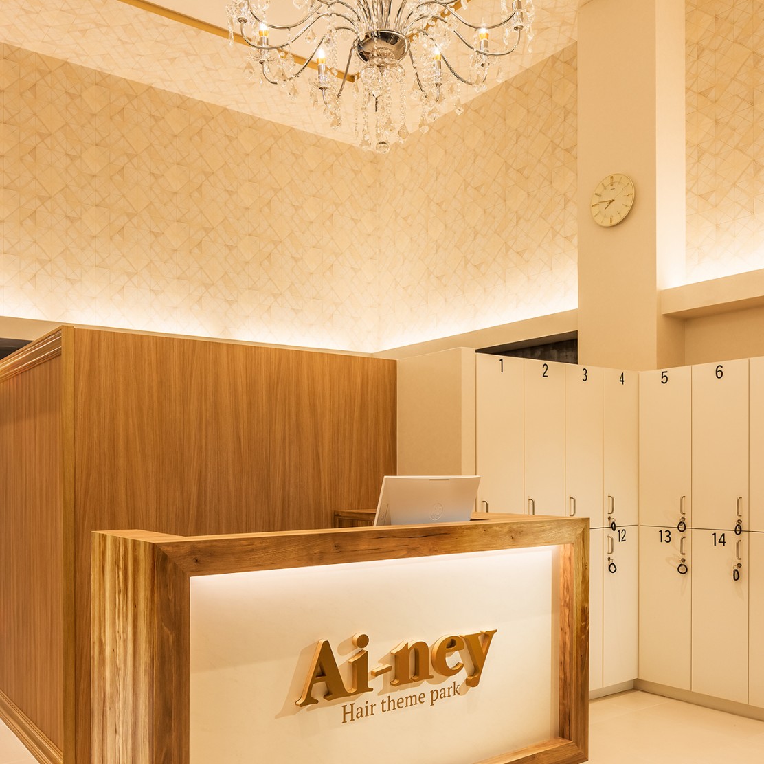 Ai-ney 稲沢店