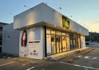 Ai-ney千両店リニューアルOPEN 2022年10月3日